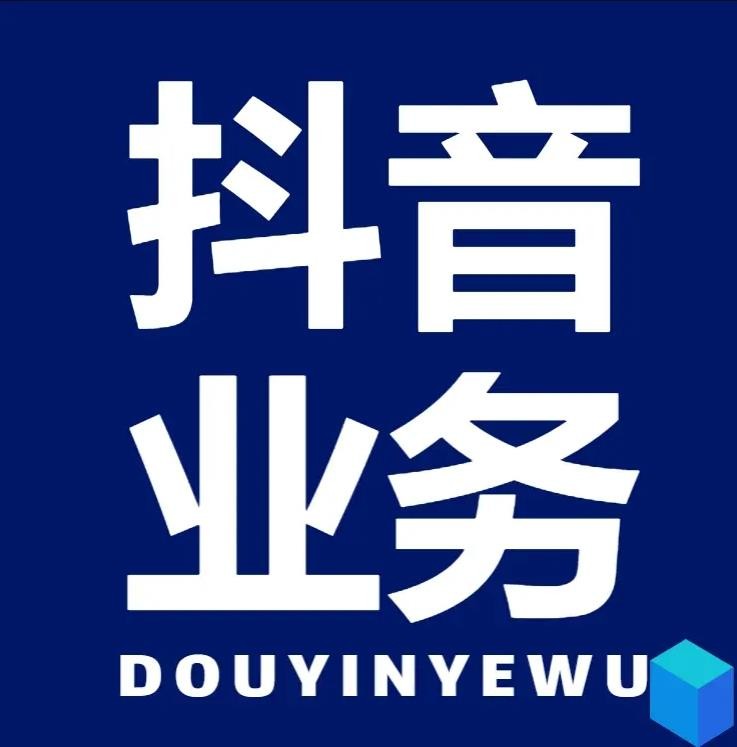 充赞QQ名片